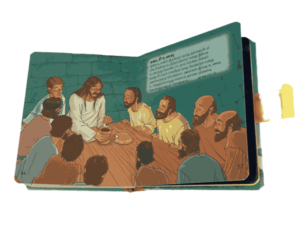 Children’s Bible – B.S.I. My First Handy Bible Tamil - Image 5