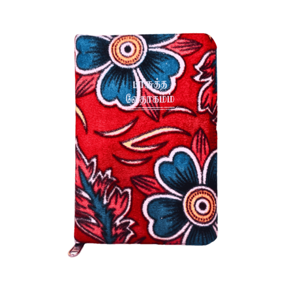 Tamil Crown Bible Velvette Binding Type (with various colors)