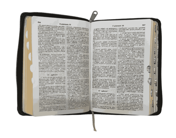 Tamil Demy Bible Kilt Binding Type Black Color with Index Type - Image 5