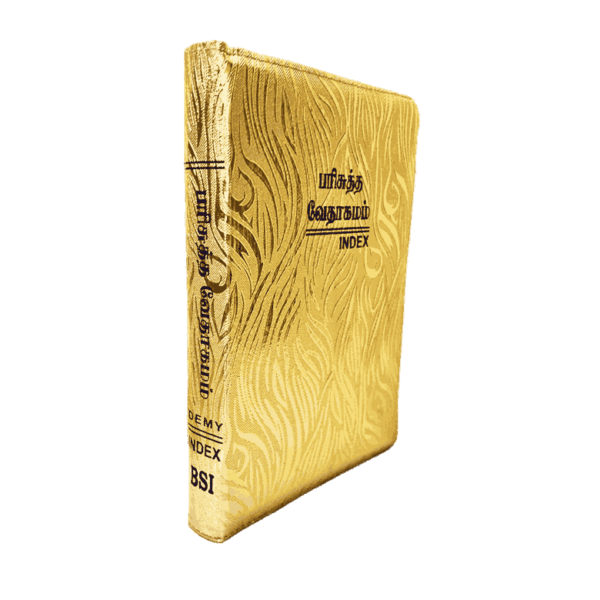 Tamil Demy Bible Kilt Binding Type Golden Color with Index Type - Image 3