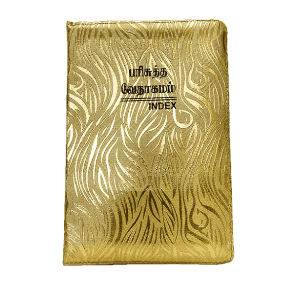 Tamil Demy Bible Kilt Binding Type Golden Color with Index Type