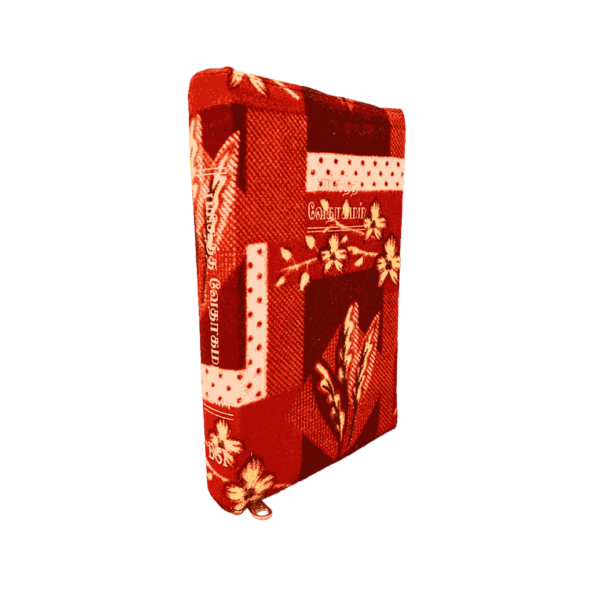 Tamil Demy Bible Velvette Kilt Binding Type (with various colors) - Image 2