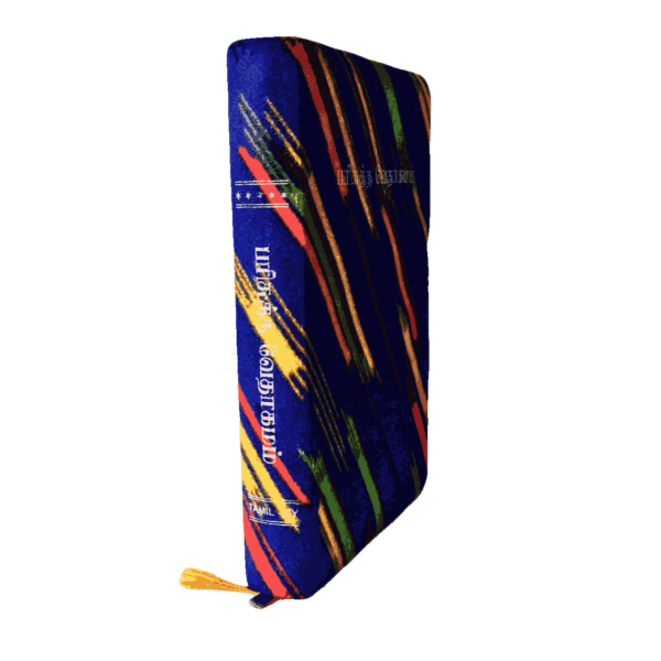 Tamil Demy Bible Velvette Kilt Binding Type (with various colors) - Image 3