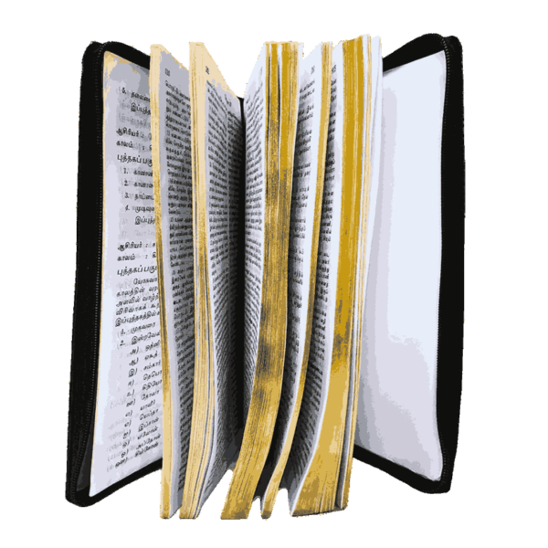 Tamil Pulpit Size Bible Black Binding – Blessing Bible - Image 6