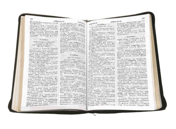Tamil Pulpit Size Bible Black Binding – Blessing Bible - Image 7