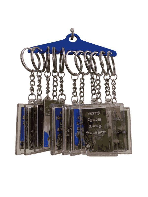 Keychains with Bible Verses Tamil – Plastic Type Double Side (set of 2 various bible verses keychains) - Image 2