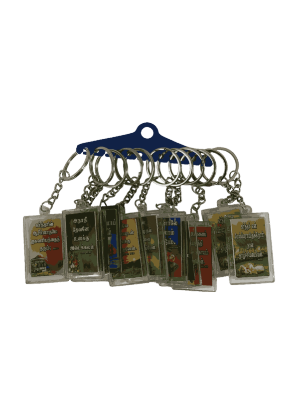 Keychains with Bible Verses Tamil – Plastic Type Double Side (set of 2 various bible verses keychains) - Image 3