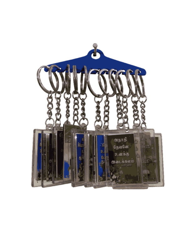 Keychains with Bible Verses Tamil – Plastic Type Double Side (set of 2 various bible verses keychains) - Image 5
