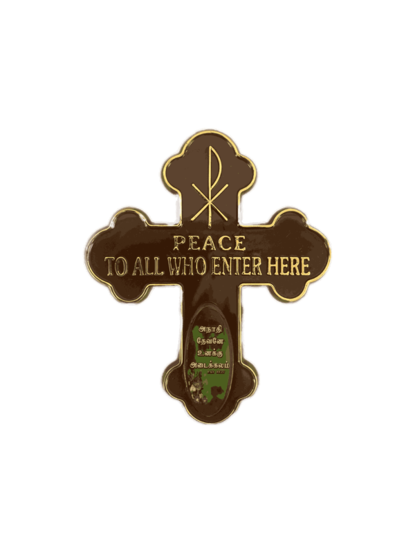 Wooden Gifts – Wooden Cross with Bible Verses - Image 4