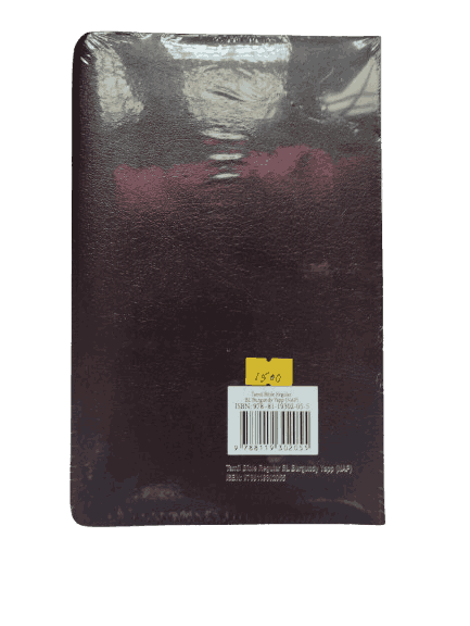 The Holy Bible Tamil Black Open Type - Image 10