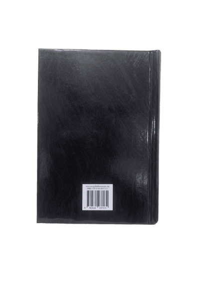 English Bible Open Type Black Color ESV Small Size - Image 3
