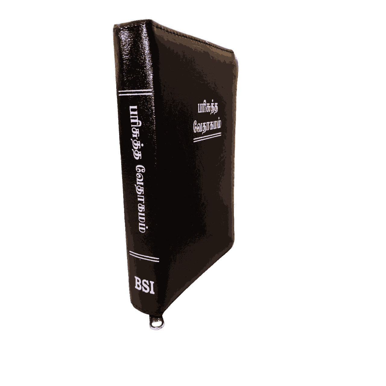 Bible Tamil Crown Size Black Colour Red Binding (11.75cm x 18.5cm) - Image 5