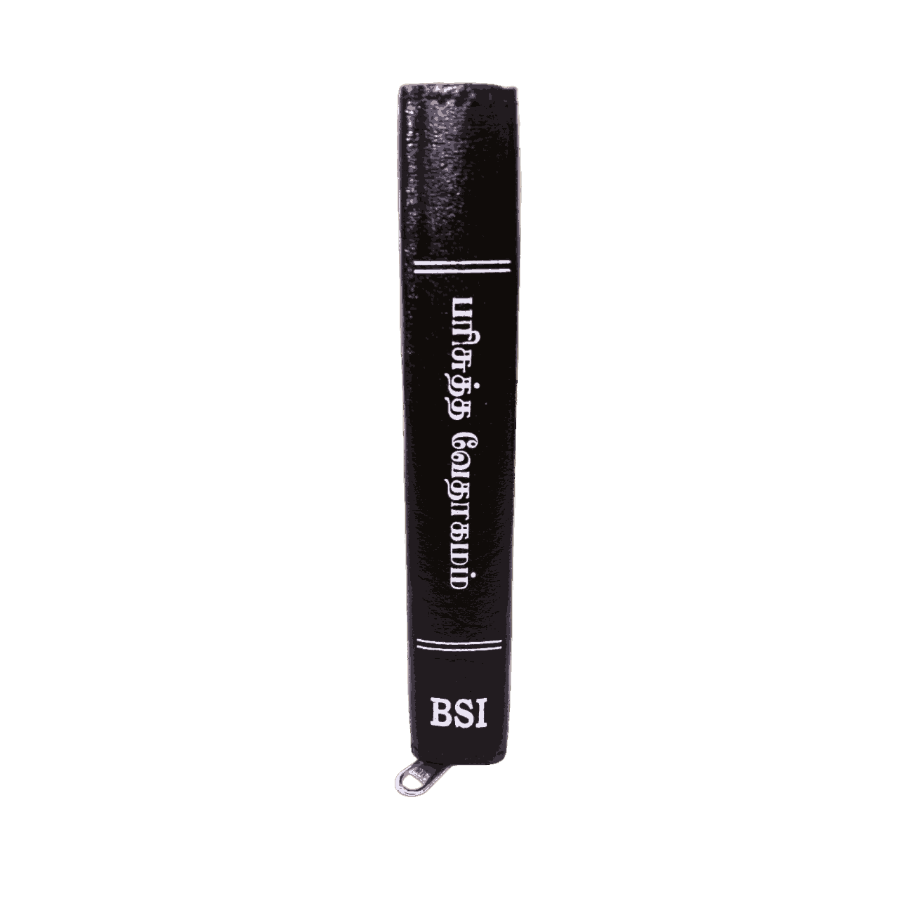 Bible Tamil Crown Size Black Colour Red Binding (11.75cm x 18.5cm) - Image 6