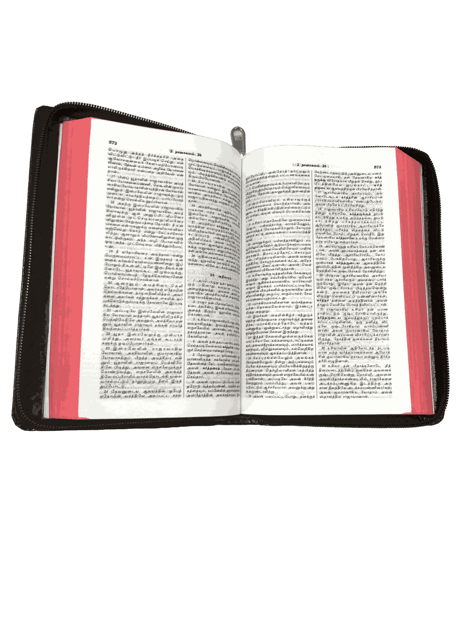 Bible Tamil Crown Size Black Colour Red Binding (11.75cm x 18.5cm)