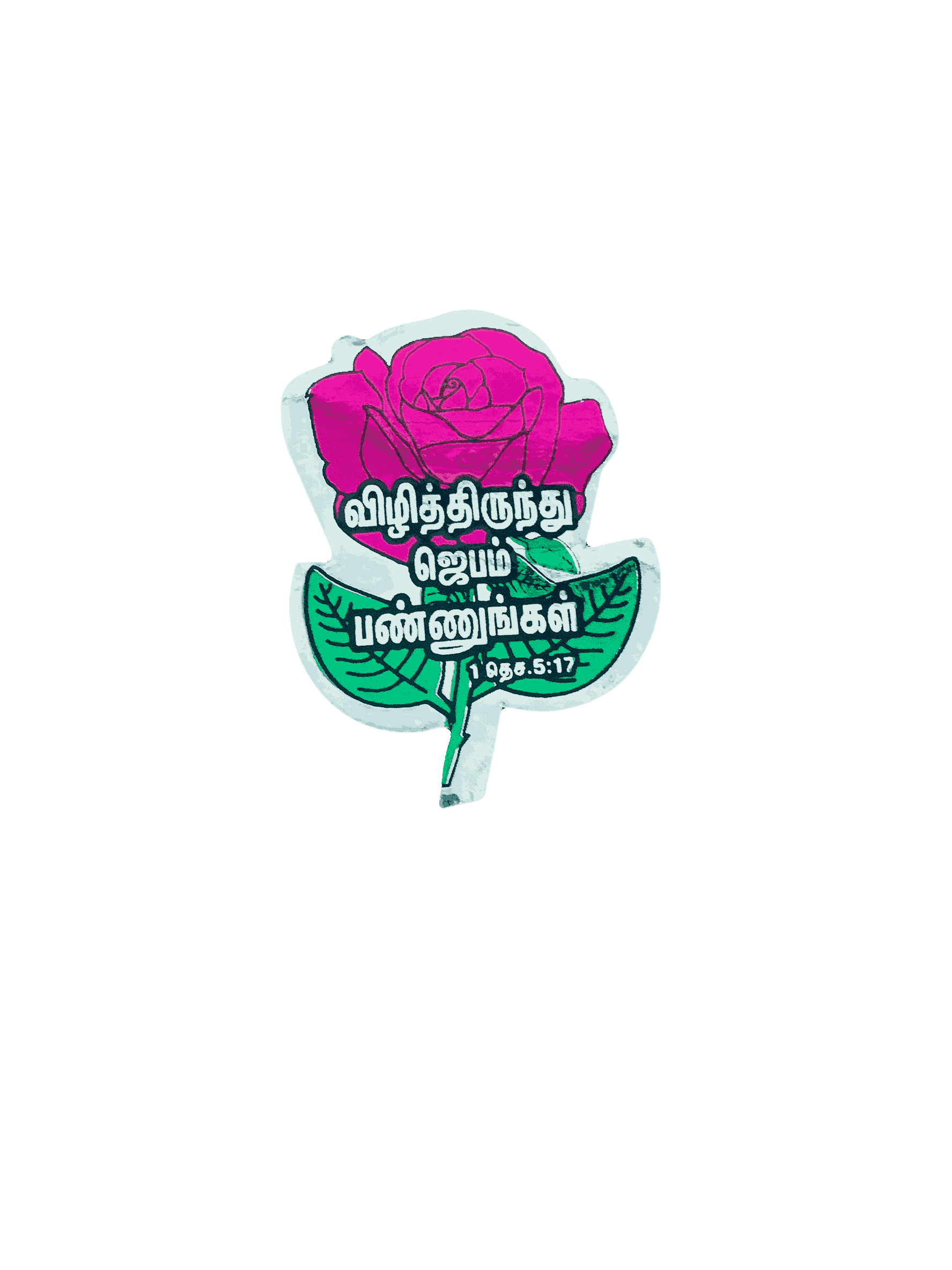 Bible Verses Stickers Tamil Small Size (Rose Model) - Image 5